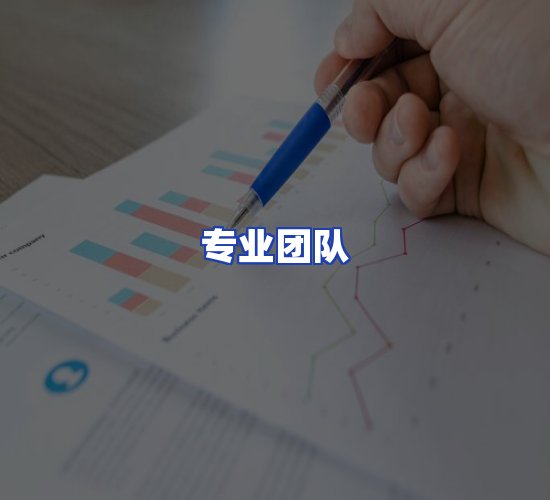 现代化仓储中心